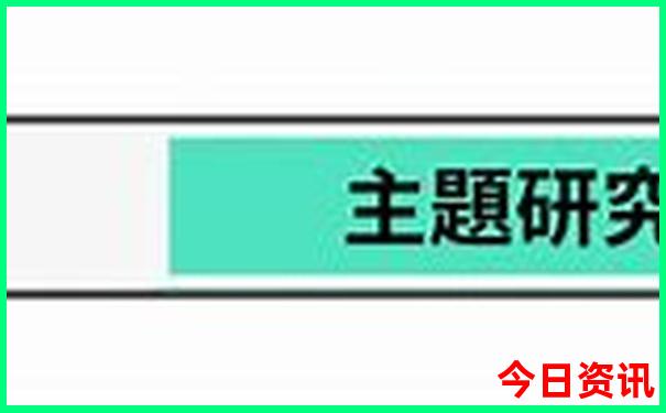 昆明到大理丽江三日游