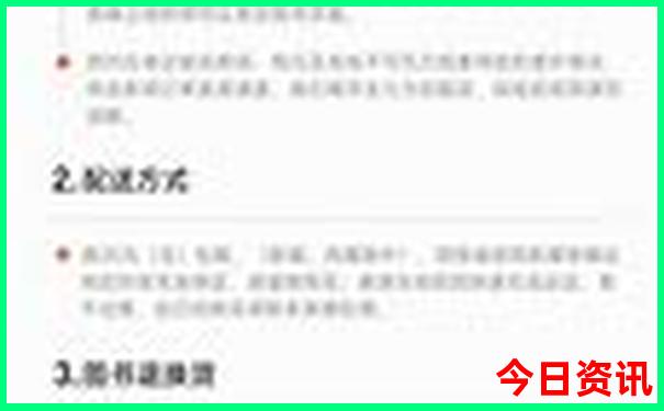 常州游玩的地方有哪些地方