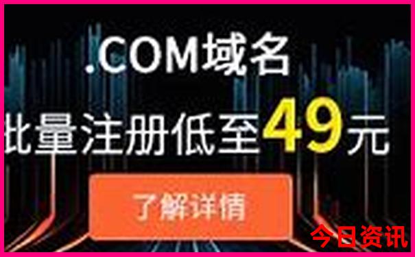 绵阳游玩景点推荐